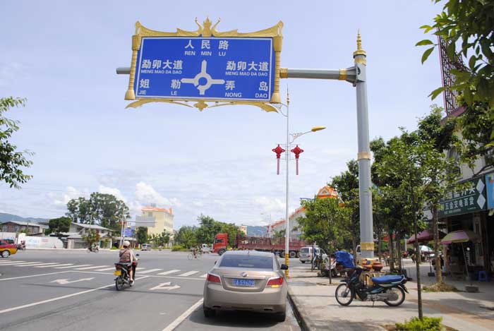 工程案例