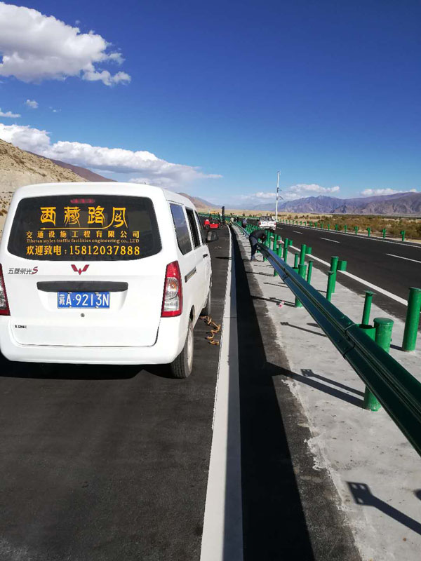 西藏波形护栏